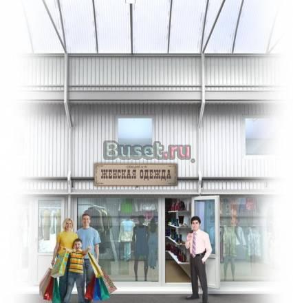 Оптово-розничный вещевой рынок "Салова 52" Санкт-Петербург