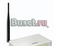 ZyXEL P-330W. Wi-Fi маршрутизатор Санкт-Петербург