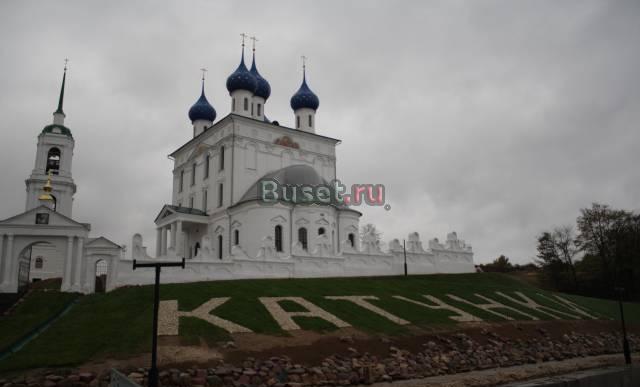 Продам землю Чкаловск