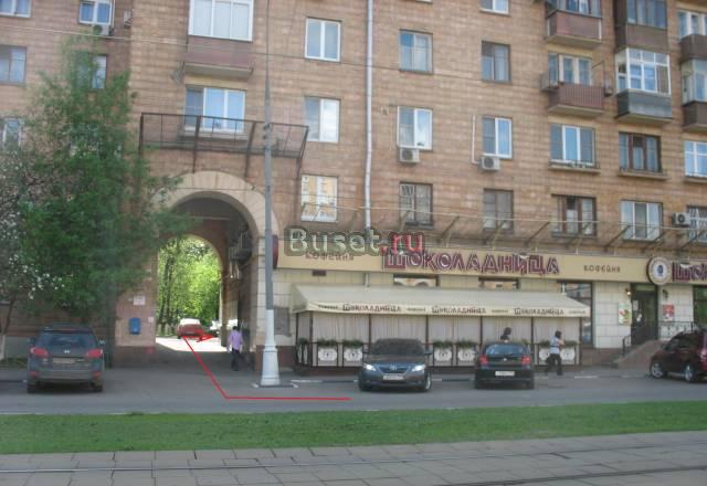 Сдам подвальное помещение Москва