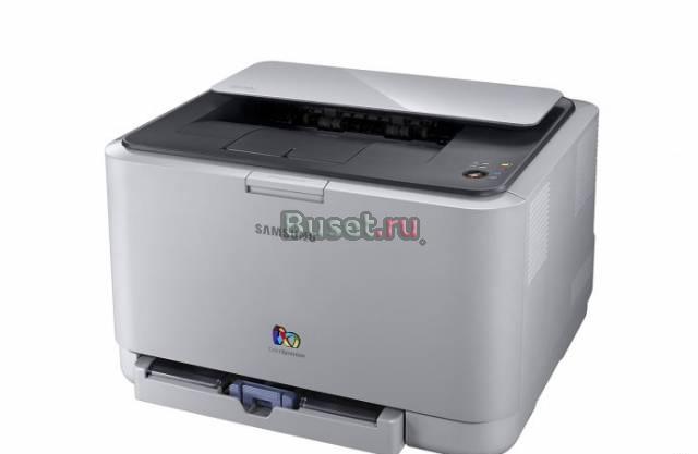 Принтер samsung CPL-310 Москва