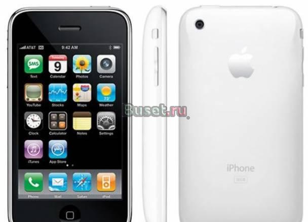 Iphone  3gs 32 gb последняя модель Москва
