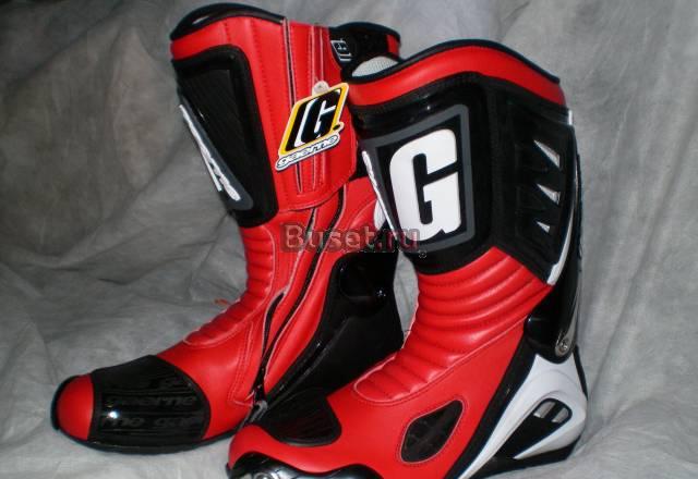 Мотоботы Москва