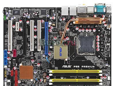 Материнская плата asus P5B Premium Санкт-Петербург