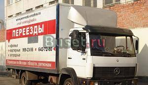 Куплю Мерседес фургон мебельный Ростов-на-Дону