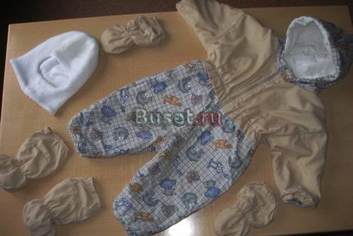 Комбез финский, курточка и др. 9 вещей дешево" Санкт-Петербург