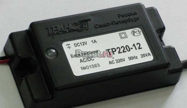 Блок питания ТР220-12 Санкт-Петербург