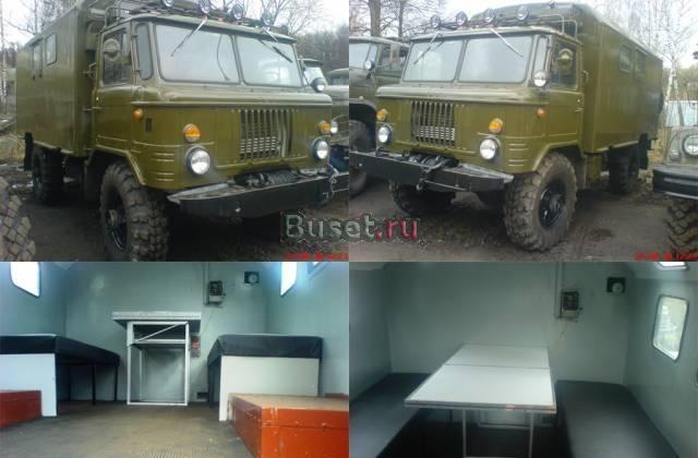 Продаю газ 66 кунг под охоту Москва