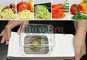 Овощерезка Аллигатор с боксом Москва
