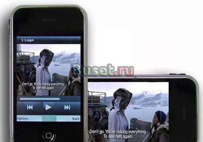 Реплика apple iphone 3G Санкт-Петербург