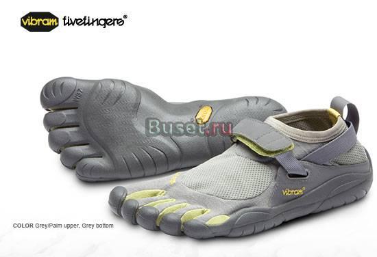 Vibram Fivefingers все модели Москва