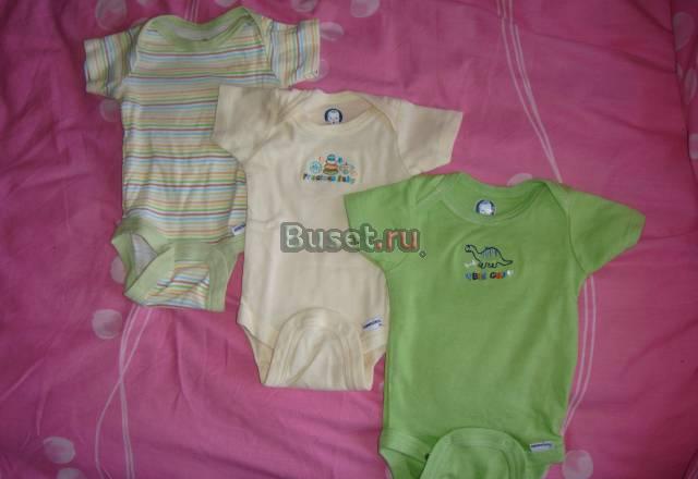 Бодики Москва