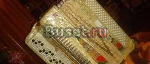 Образец в эксклюзивном исполнении корпуса баяна в Москва