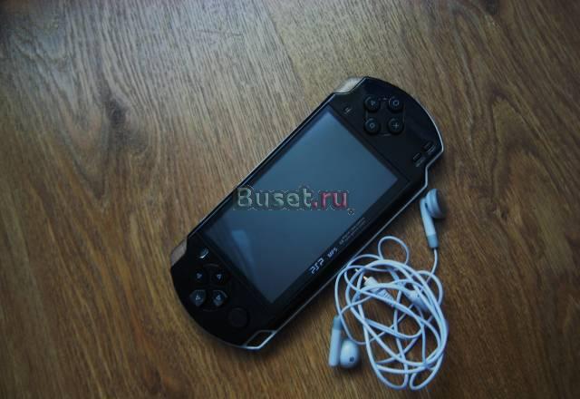 Psp (hongkong) Москва
