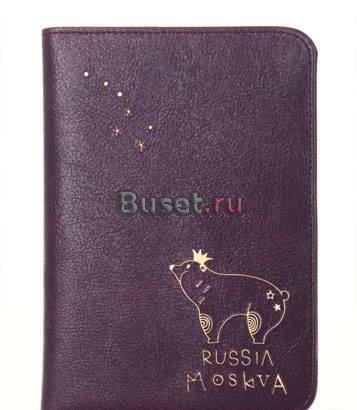 Оригинальная обложка для паспорта Москва