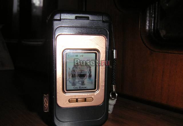 Nokia 7390 Москва