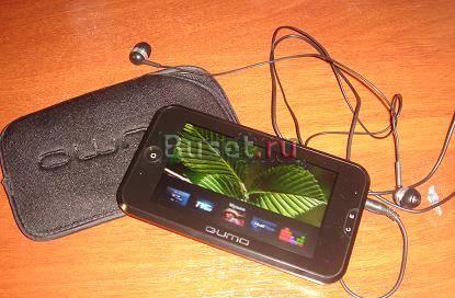 Плеер qumo Vision 8 Gb Москва