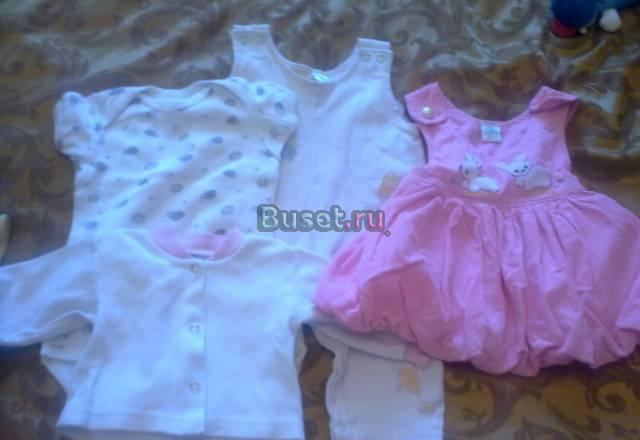 Вещи пакетом на девочку Санкт-Петербург