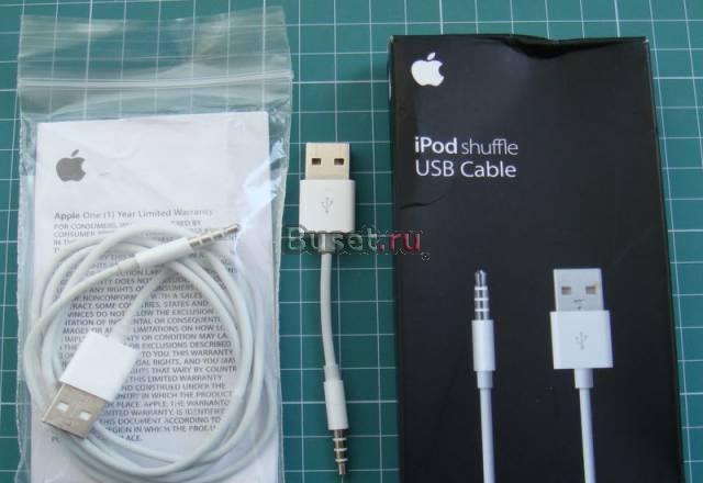 Apple iPod shuffle 3G USB Cable MC003ZM/A Москва