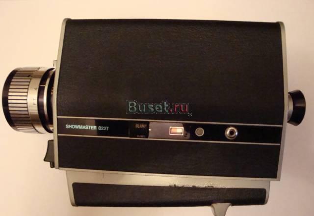 Argus Showmaster 822T Москва