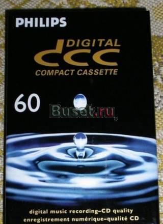 Запечатанная аудиокассета DCC philips 60 Москва