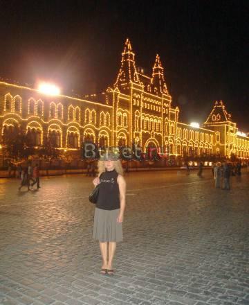 Юбка Москва