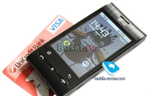 Новый LG Optimus (Android GPS Wi-Fi hvga 600МГц ) Москва