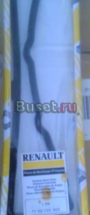 Ремкоплект двигателя для Рено 21, Пежо Москва