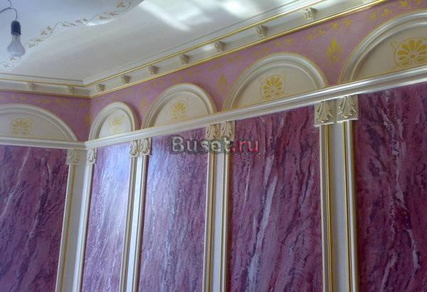 Отделочные работы офисов, квартир и коттеджей Москва