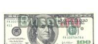 Коммерческое предложение Оренбург