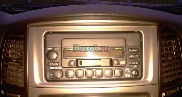 Аудиосистема Москва