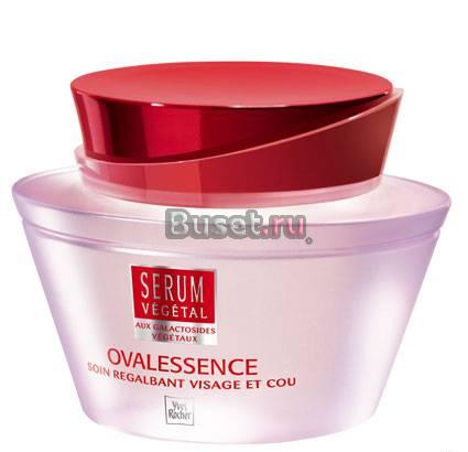 "Yves Rocher крем для лица 50 мл" Санкт-Петербург