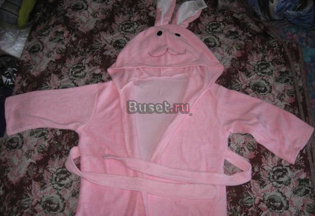 Халатик Санкт-Петербург