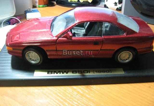 BMW Санкт-Петербург