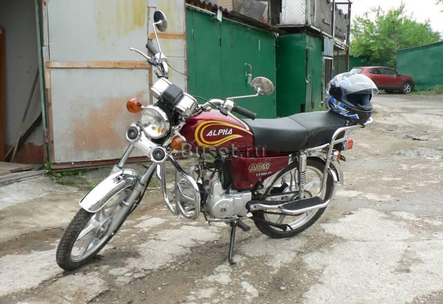 Авм Альфа Москва