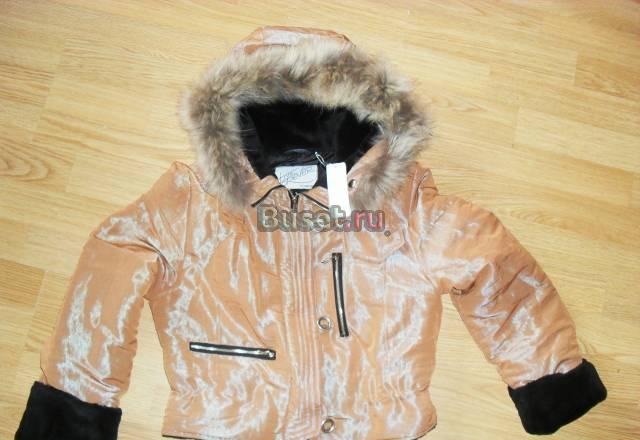 Новая куртка по оптовой цене Москва