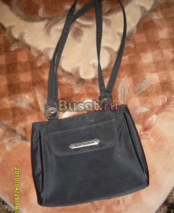 Сумки Челябинск