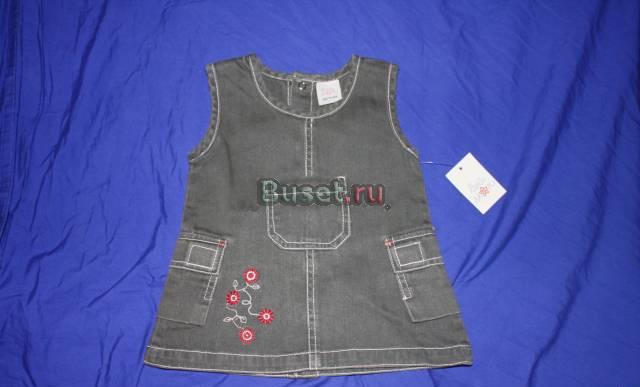 Джинсовый сарафанчик Москва