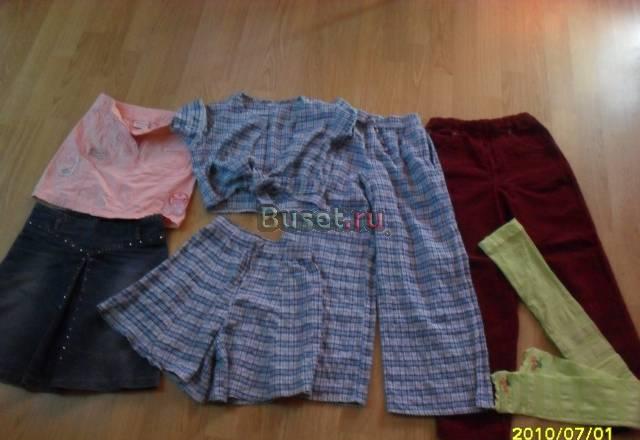 Вещи дд пакетом Москва