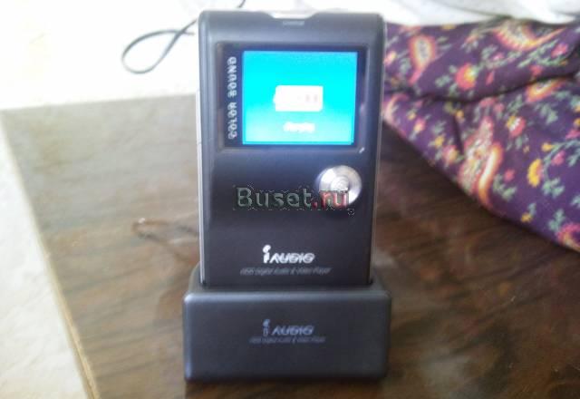 Cown iaudio x5 Москва