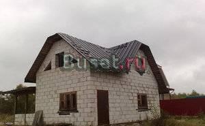 2-х эт.дом в л.о. Кировского р-на в г.Кировск ижс Санкт-Петербург