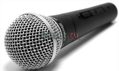 Микрофон shure sm58 (с выкл) Москва