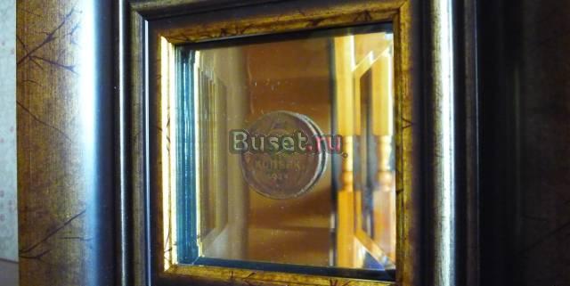 Сувенир. Монета в рамке 5 коп1924г Москва