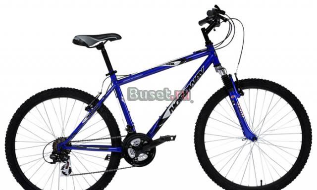 Велосипед Nordway 4500р (возможен небольшой торг) Санкт-Петербург