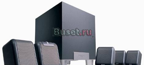 Philips A2.610 5.1 (5колонок +Subwoofer) Санкт-Петербург