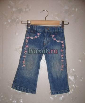 Джинсы Москва