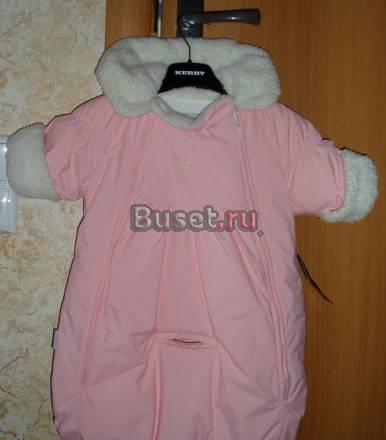 Комбинезон-мешок kerry, новый, 56+6, розовый Москва