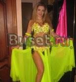 ВОСТОЧНЫЙ КОСТЮМ Москва