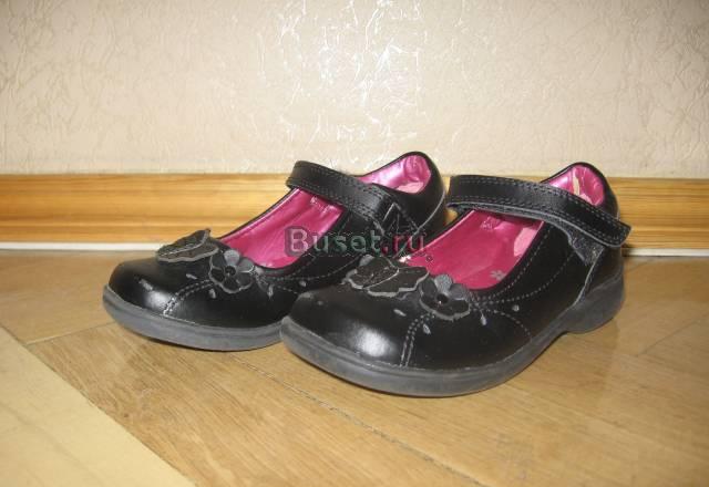 Туфли Москва