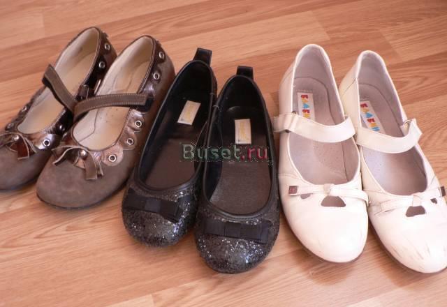 Различная обувь детская Москва